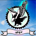 ANKUR SPORTS CLUB logo