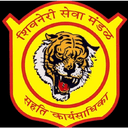 SHIVNERI SEVA MANDAL logo
