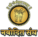 NAVODIT KRIDA MANDAL logo